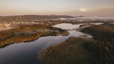 Lediga jobb Arvidsjaurs kommun