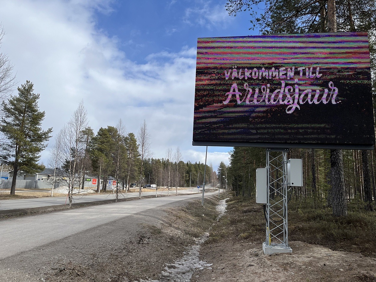 Digital infartsskylt, västra infarten